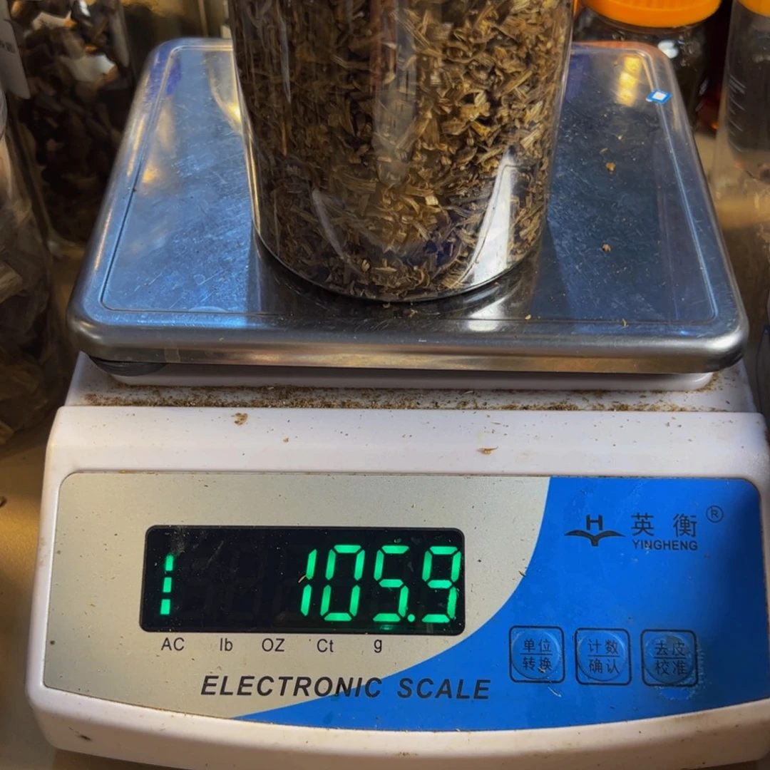 沉香沉香碎屑绿棋楠张勺子碎料