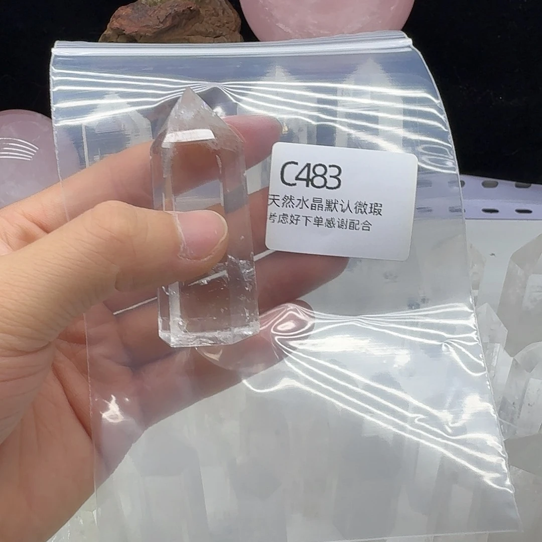 天然水晶柱未镶嵌水晶昊*
