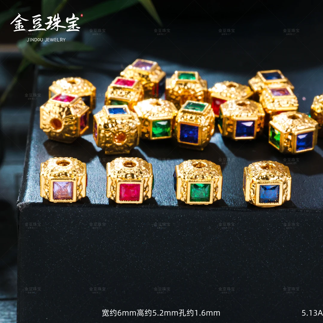 【金豆工厂】18K金豪镶加大加厚6mm彩色方糖隔珠百搭方珠（厚5D金）A