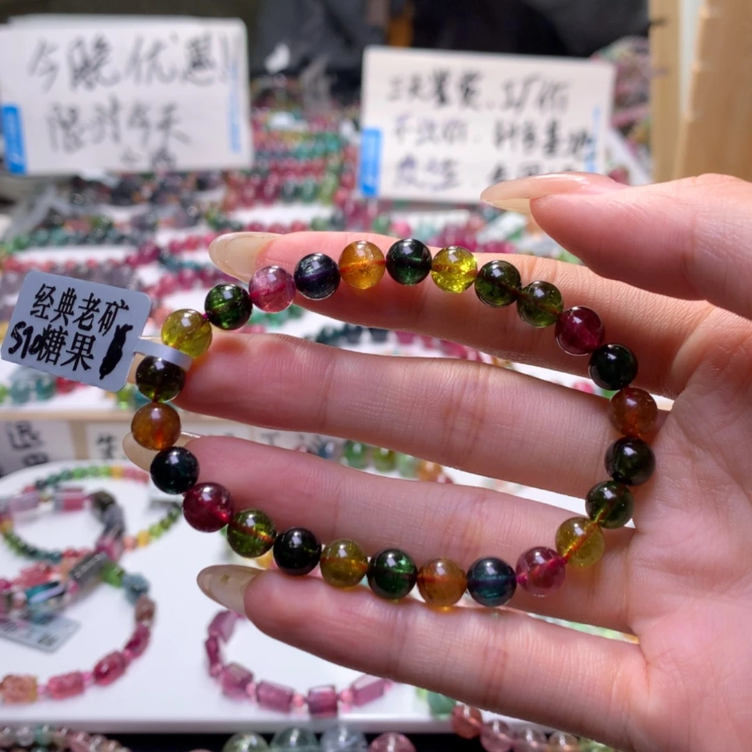 【闪购商品】未镶嵌手串碧玺