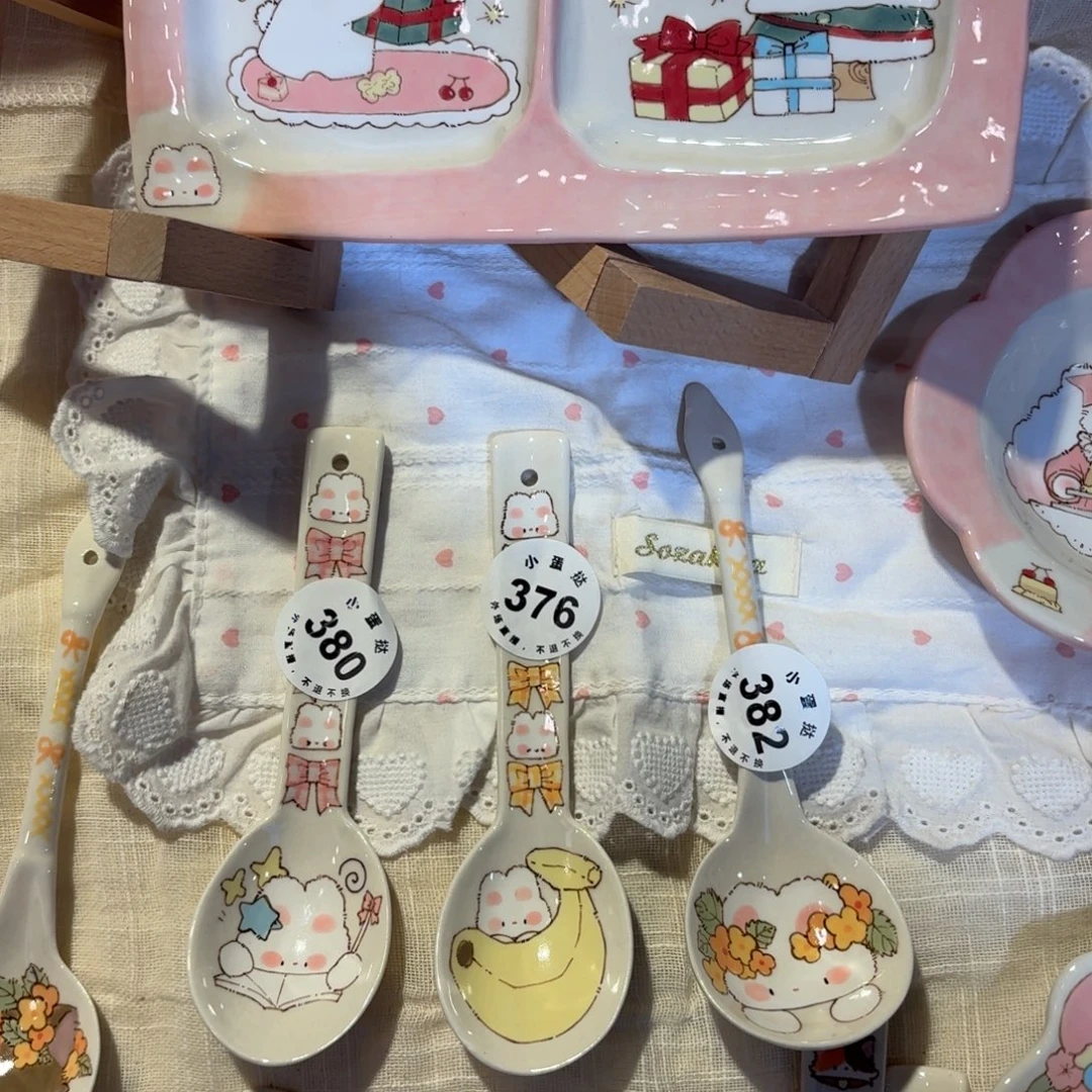 ****$紫砂38哈哈哈哈哈哈哈