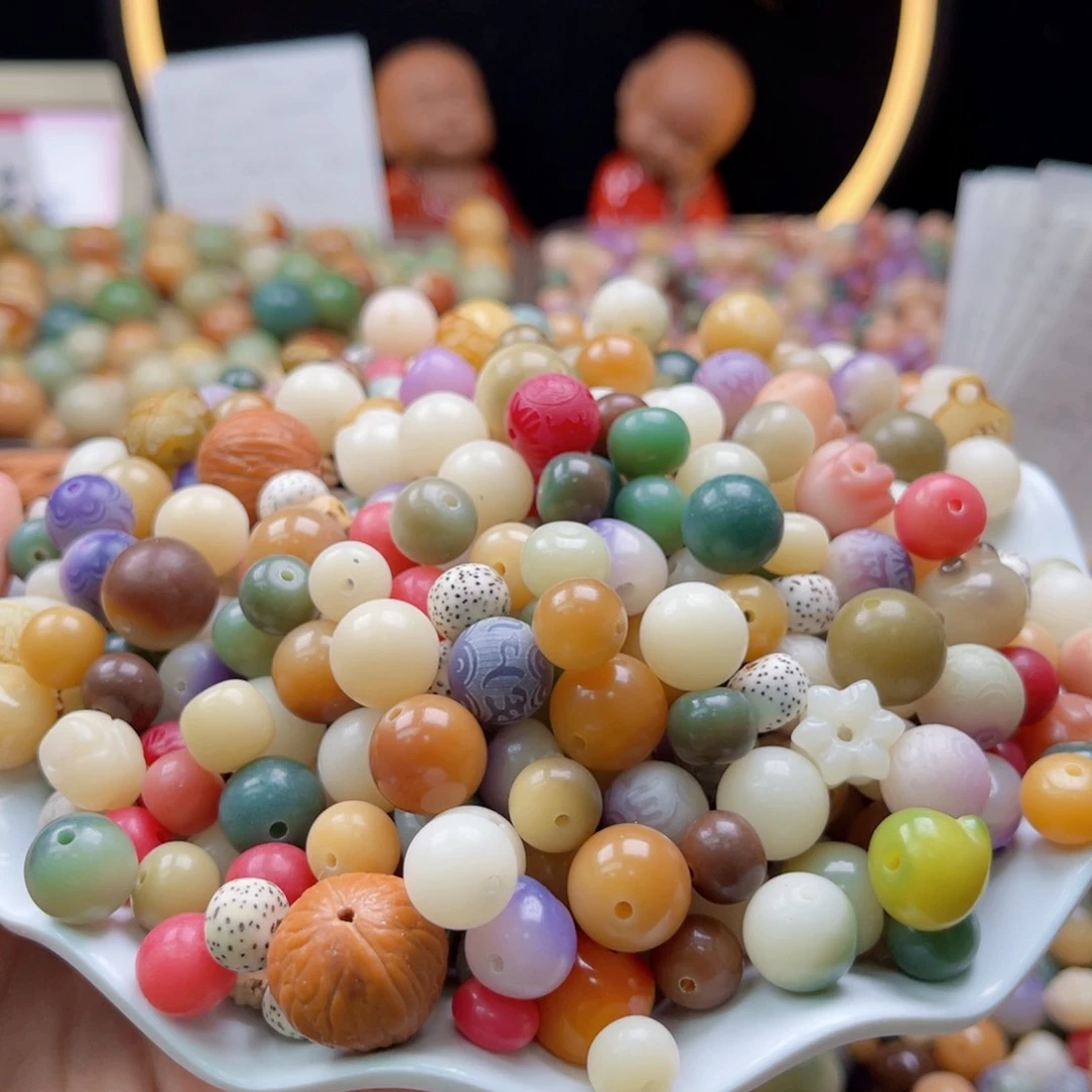 吊坠白玉菩提z10-13mm/400颗大杂烩瑕