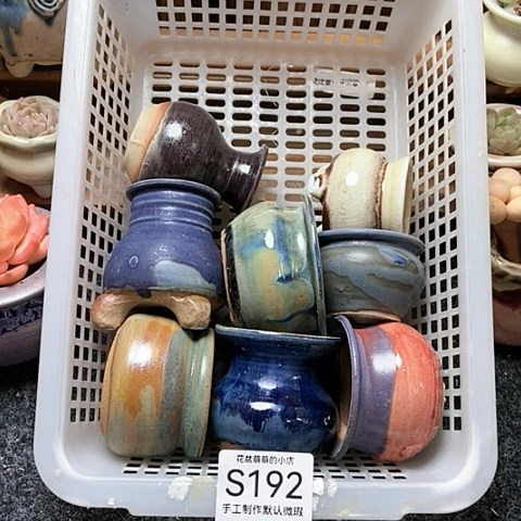 紫砂花盆192微瑕品口径3到5左右