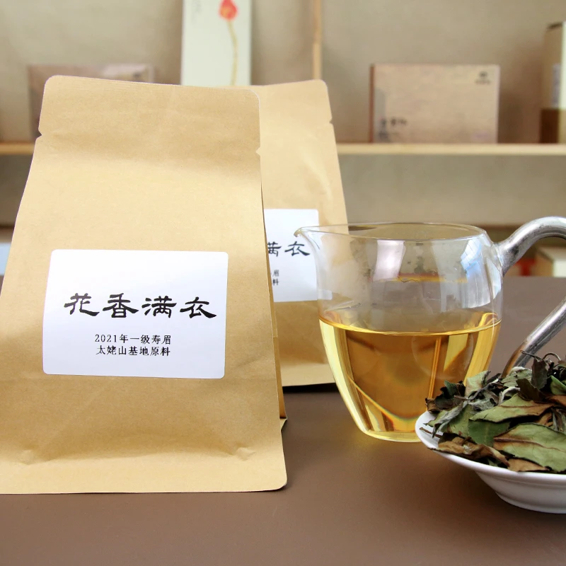 花香满衣(寿眉散茶)[新店福利][2021年福鼎大毫茶]必备口粮茶