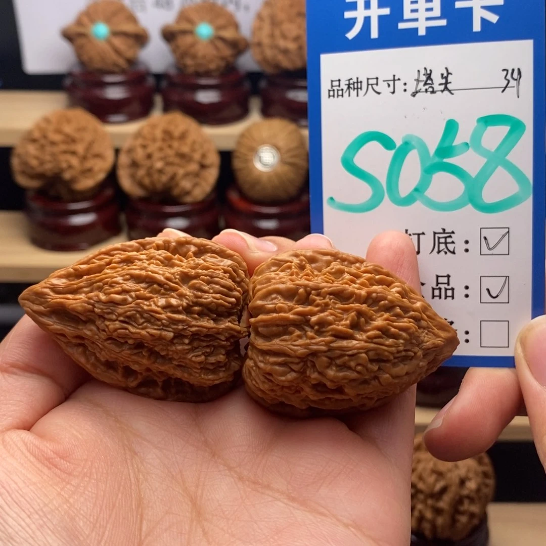 吊坠文玩核桃塔尖全34