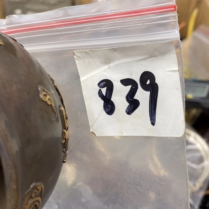 小***缘金属德宝文玩专属链接