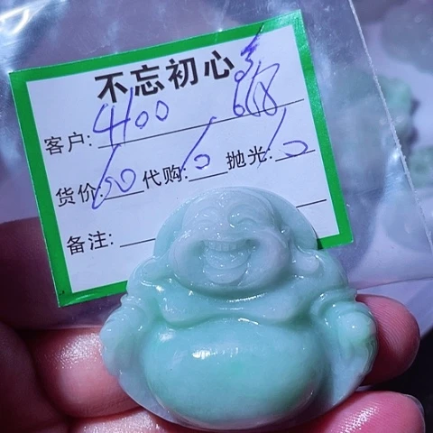 翡翠未镶嵌颈饰用****7