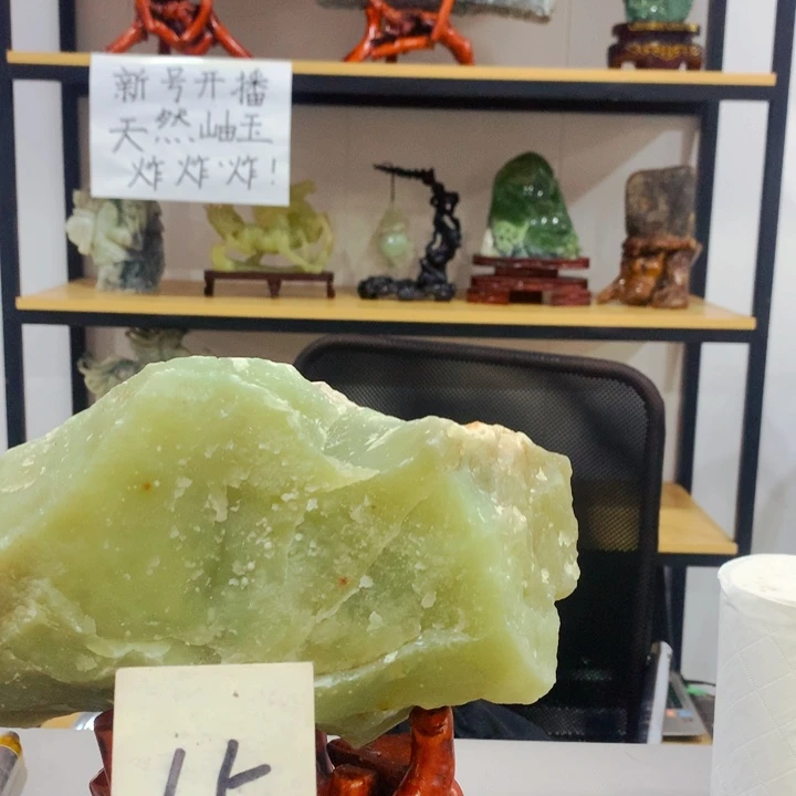 未镶嵌蛇纹石玉1岫玉
