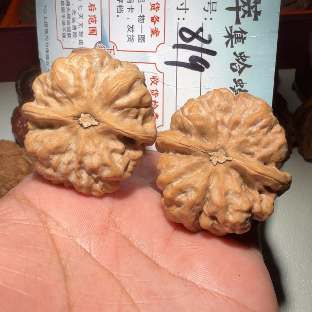 文玩核桃把件文玩40