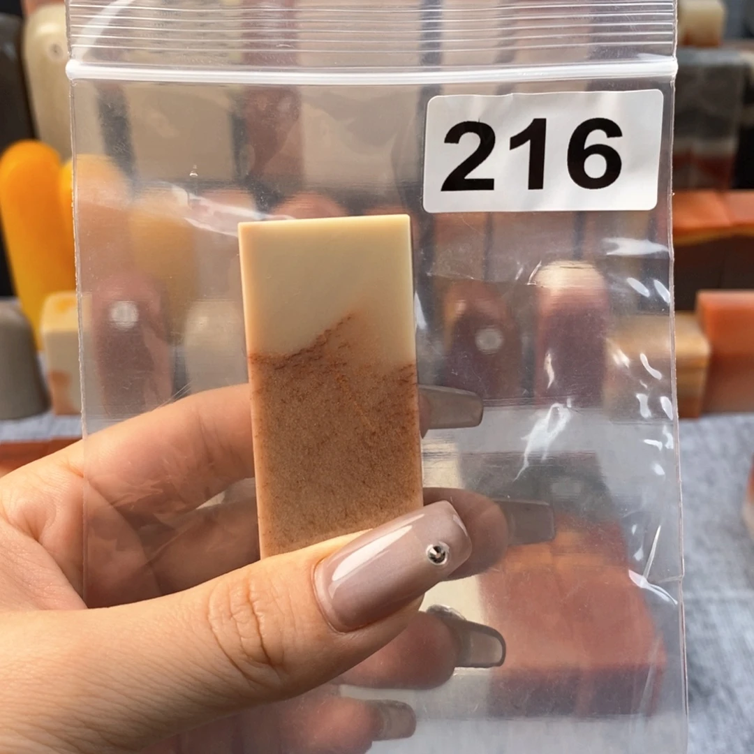 老挝石2.5 2.5 5.1