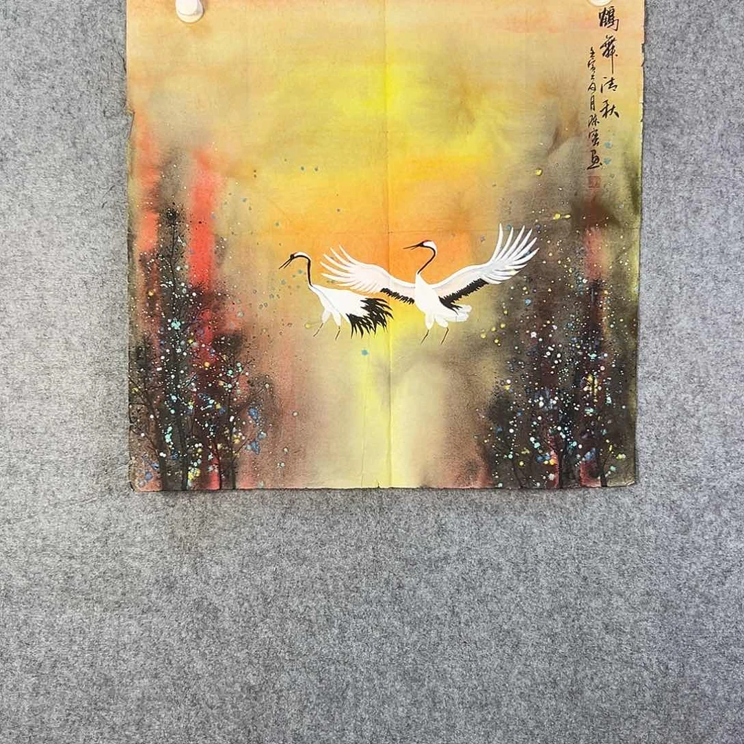 国画674 牡丹花是世界著名花卉