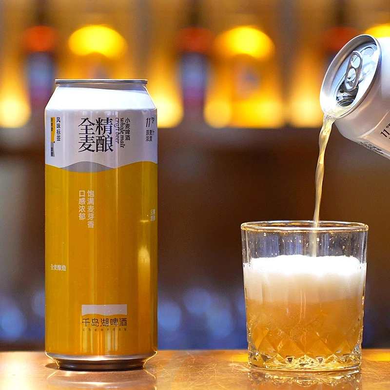 【千岛湖啤酒】全麦精酿罐装酒500ML*2听精酿德式小麦精酿啤酒