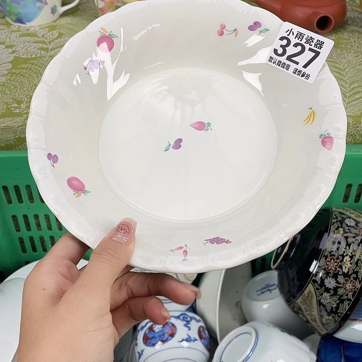 19.9包邮瓷器微瑕
