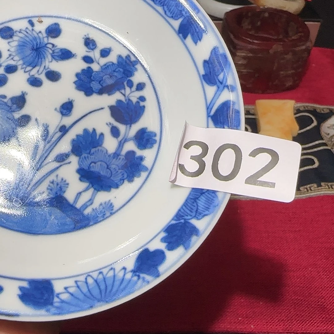 其他精品系列产品11