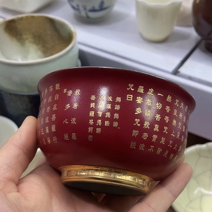 福利待遇多多哦哦哦