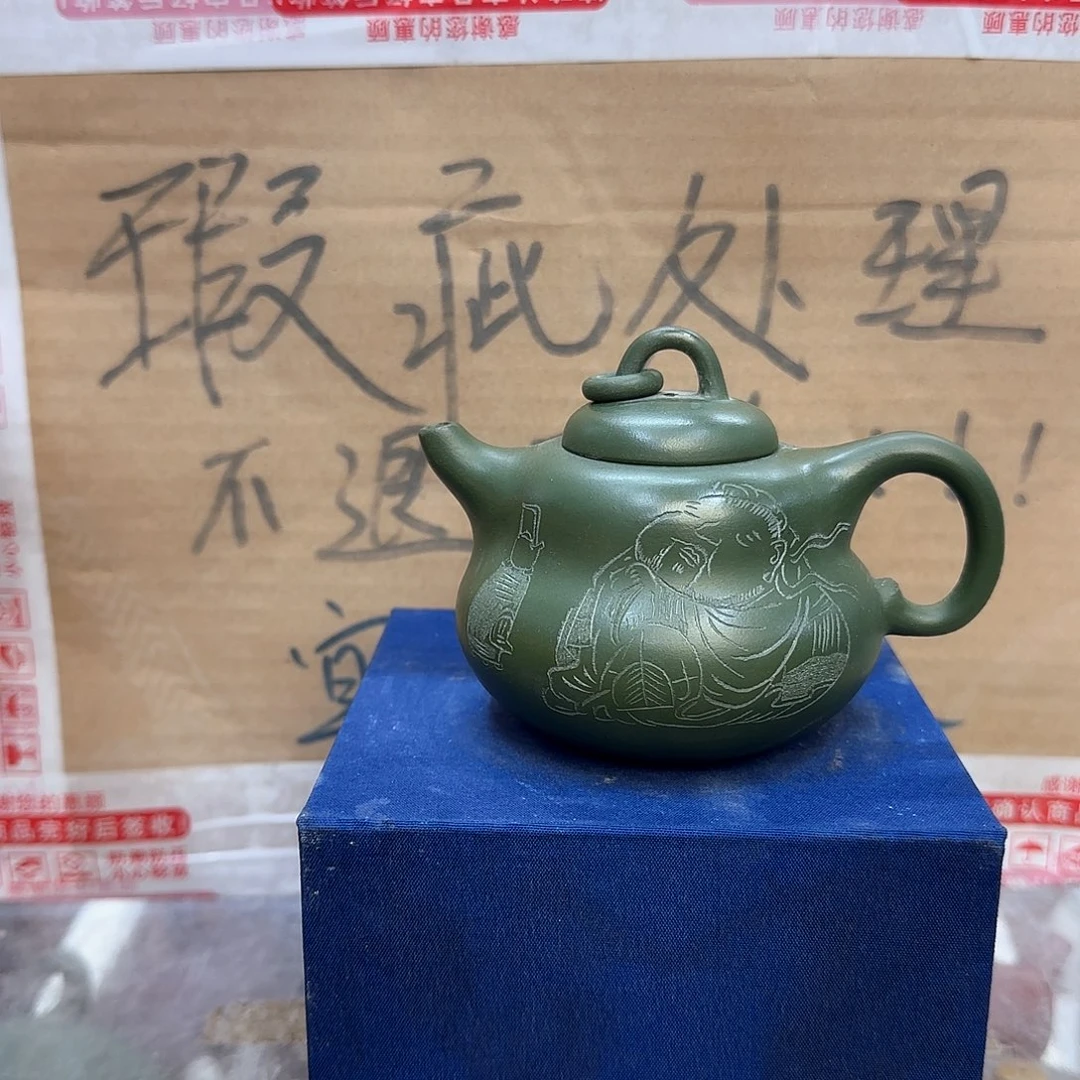 茶壶紫砂宜兴紫砂壶瑕疵