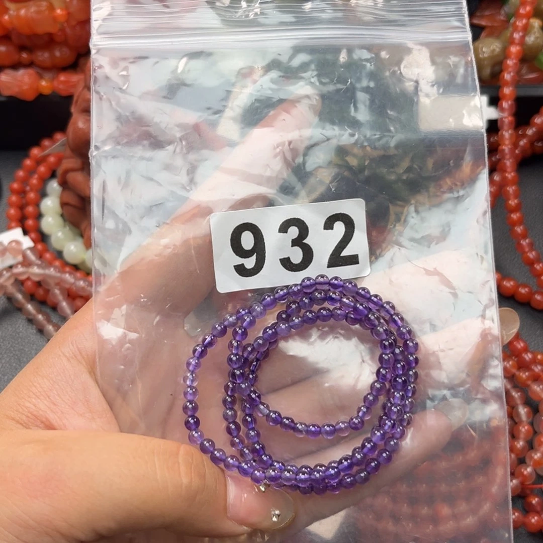 紫晶手链未镶嵌3*水晶