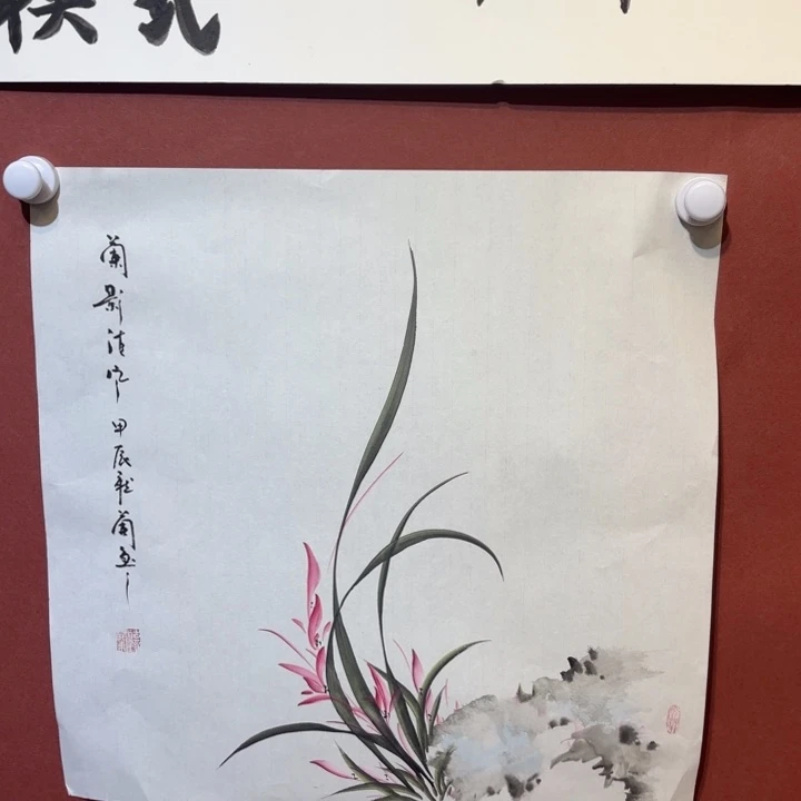 国画听兰老师花鸟