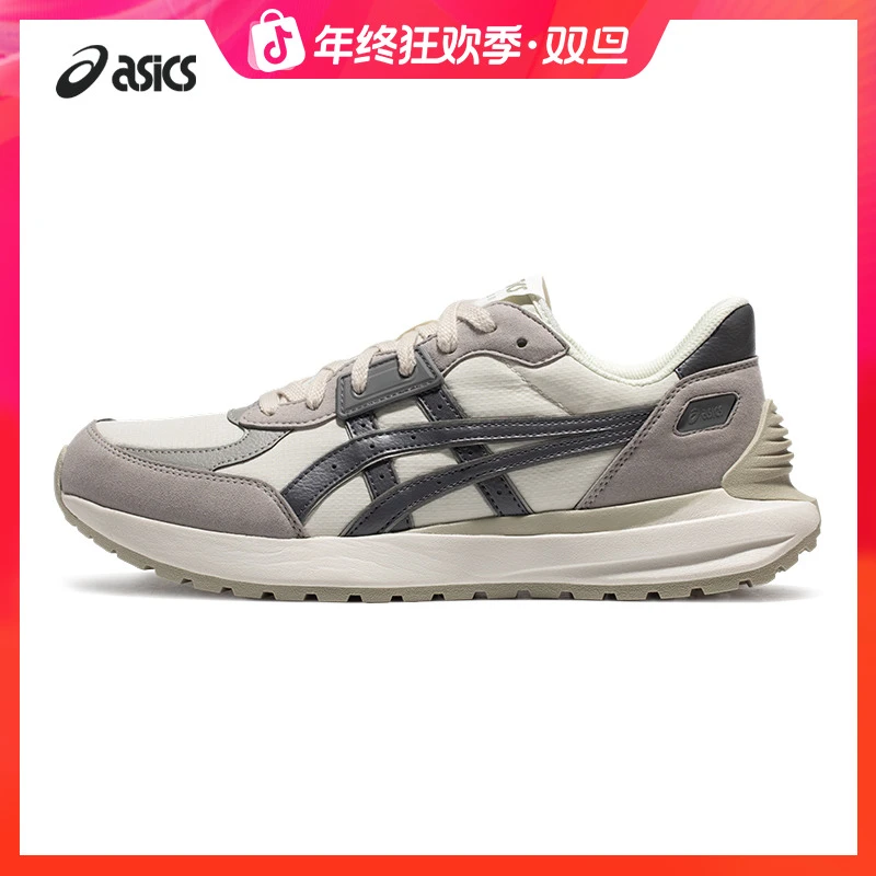 双旦礼遇ASICS亚瑟士男女TARTHERSC2.0运动情侣休闲塔形鞋