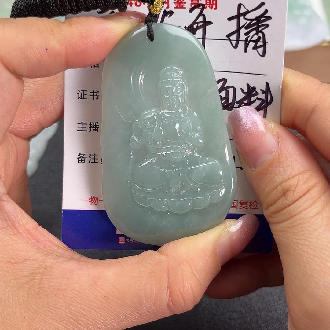 翡翠未镶嵌颈饰