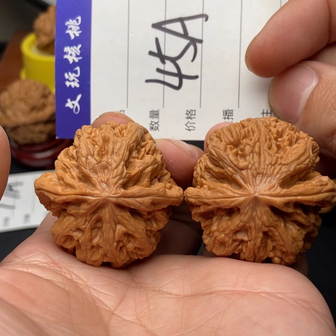 吊坠文玩核桃42粗筋