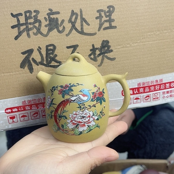 紫砂茶壶宜兴紫砂壶瑕疵