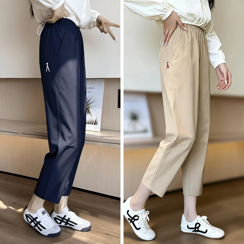 秋季透气休闲裤速干裤女柔软九分裤宽松显瘦百搭不挑身材舒适好穿