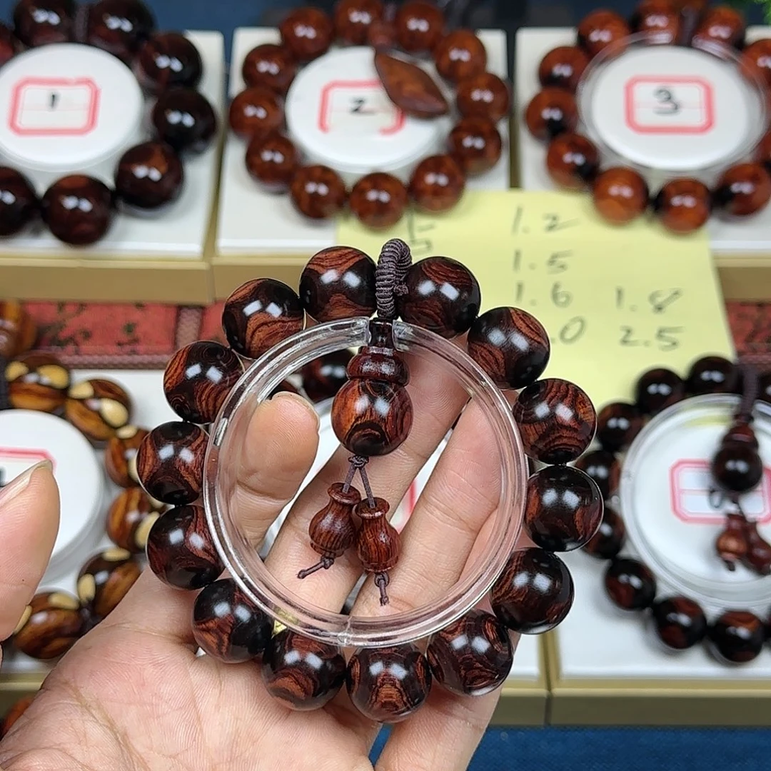 不***少花梨木类黄花梨1.6