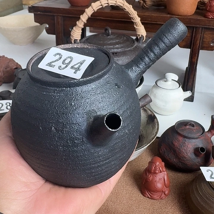 294哈哈哈哈哈哈哈哈哈