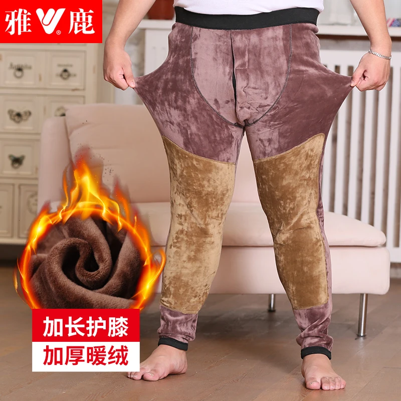 雅鹿冬季男士加绒裤加长护膝护腰加厚毛裤宽松大码保暖裤单件打底