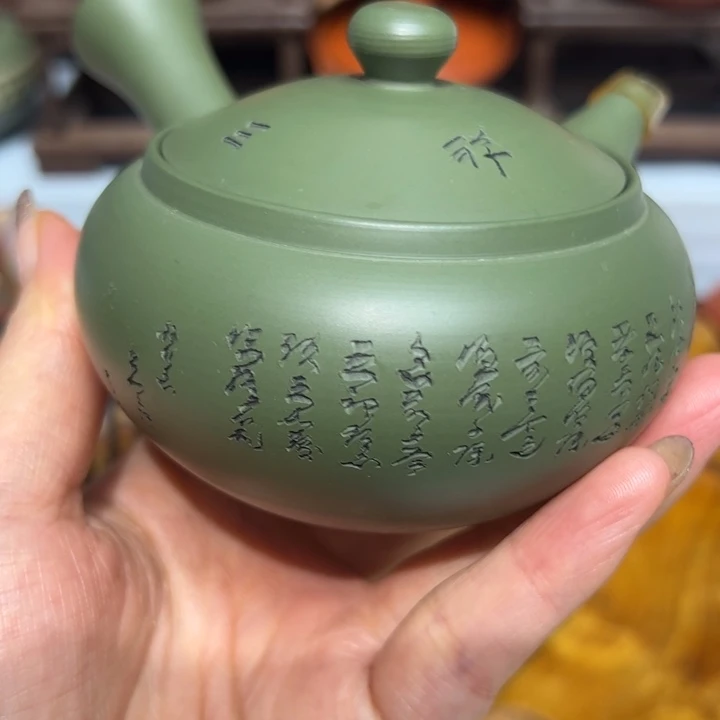 汉青阁淘瓷欢迎下单