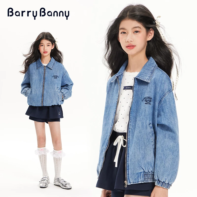 BarryBanny女童牛仔外套2025秋季新款百搭空松经典翻领夹克上衣