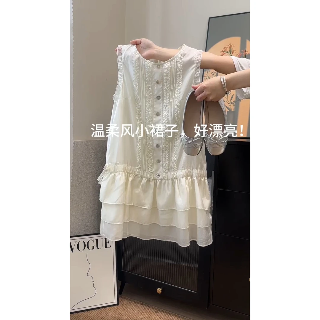 纯欲辣妹风背心连衣裙女2025夏季新款收腰木耳边甜美减龄蛋糕短裙