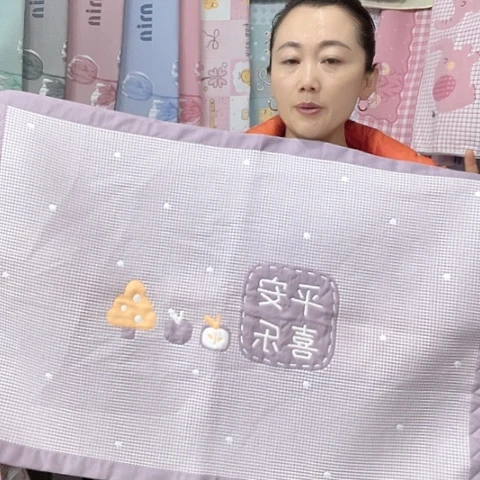 棉特价紫色平安喜乐