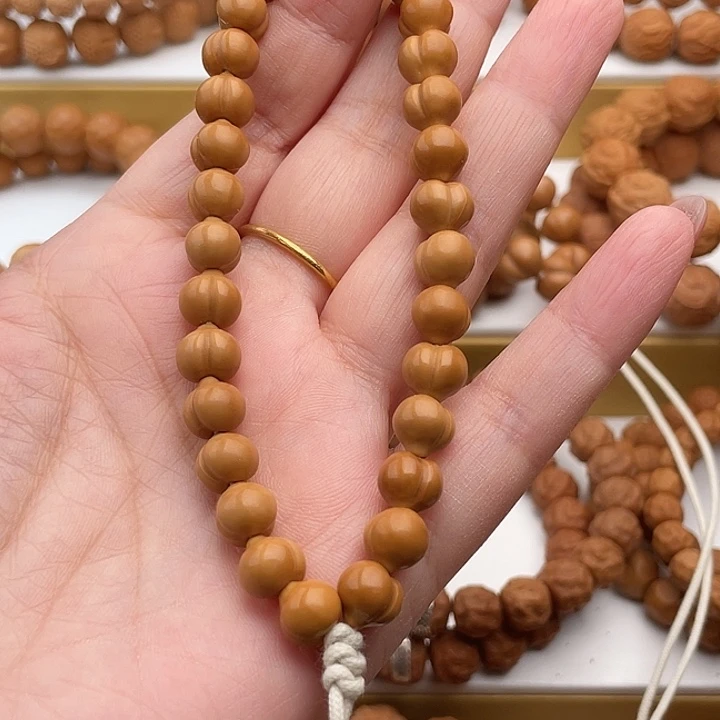 猴头核桃吊坠体验款8+小屁桃