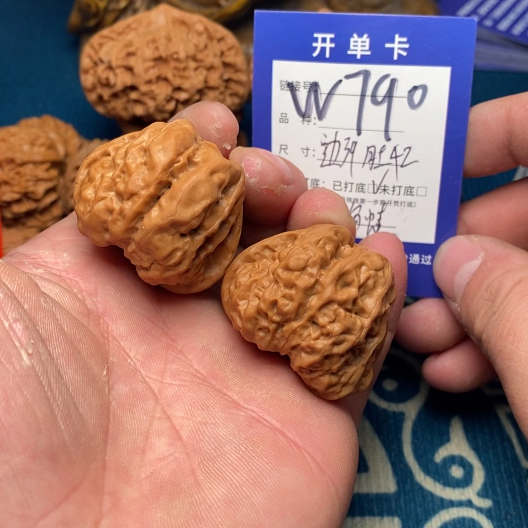 把件文玩核桃文玩