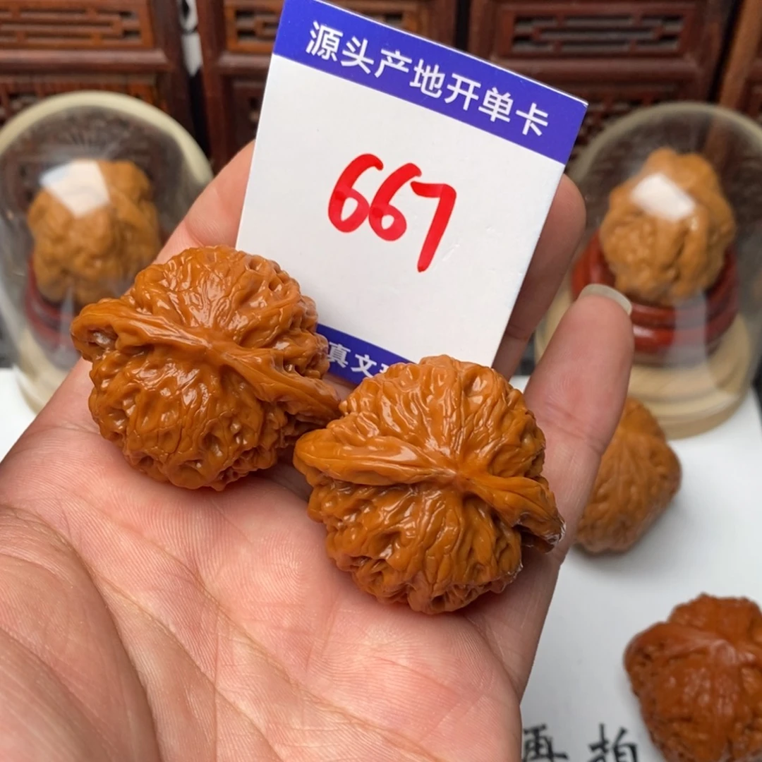 吊坠文玩核桃核桃一对