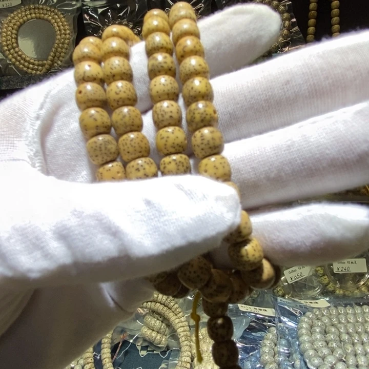 星月菩提吊坠星月菩提手串