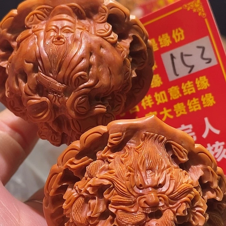 文玩核桃把件核桃核桃