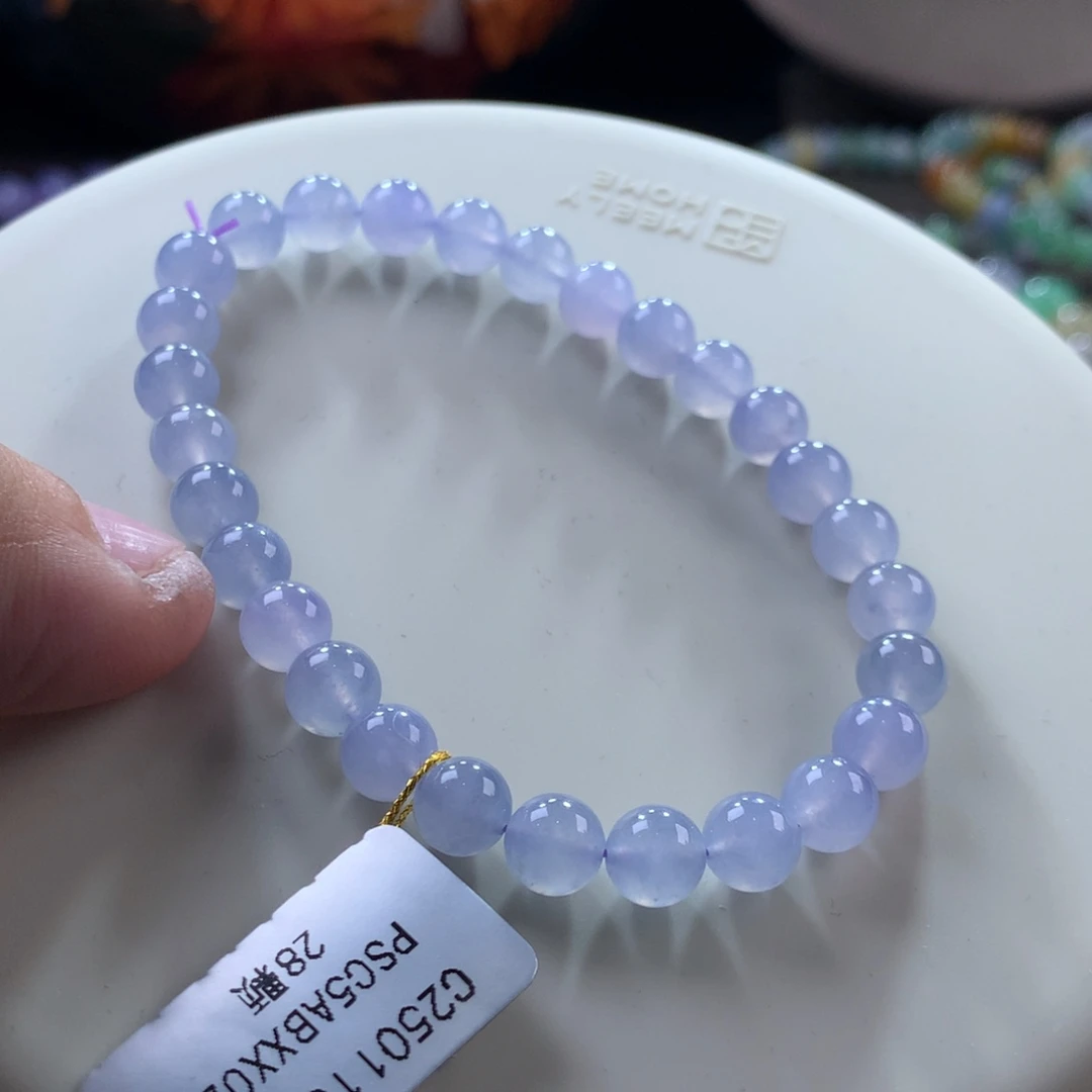 翡翠手链未镶嵌冰紫手串