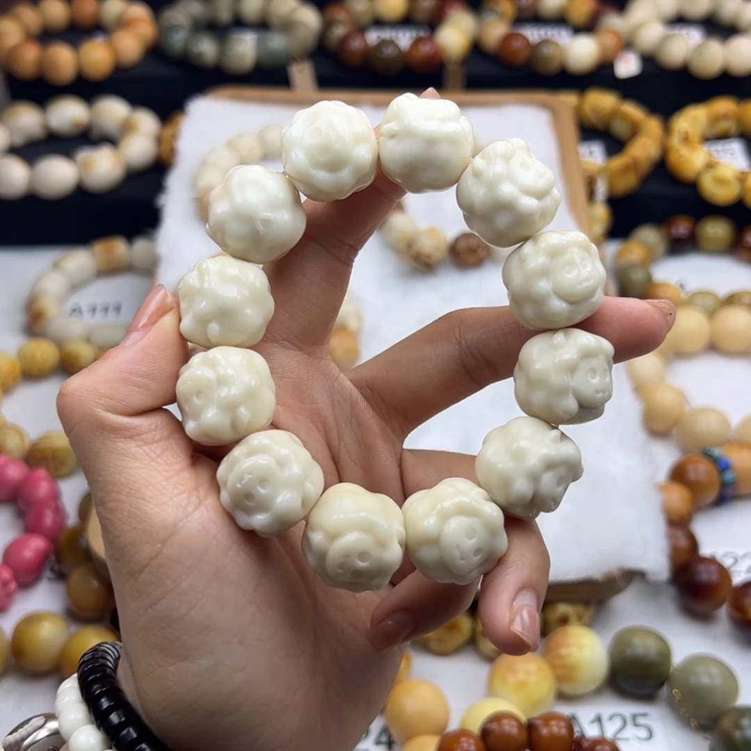 白玉菩提吊坠阿***觉全品