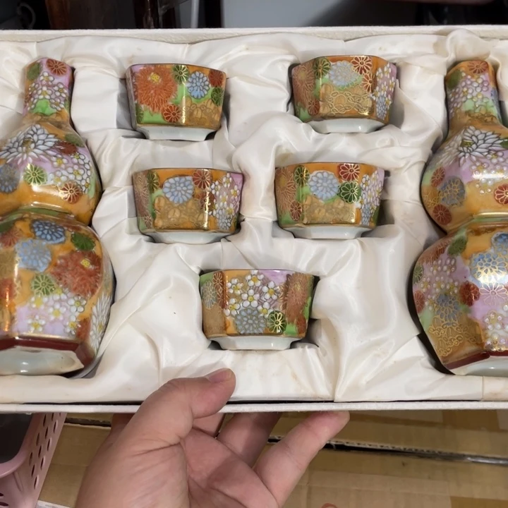 基哥日瓷中古精选