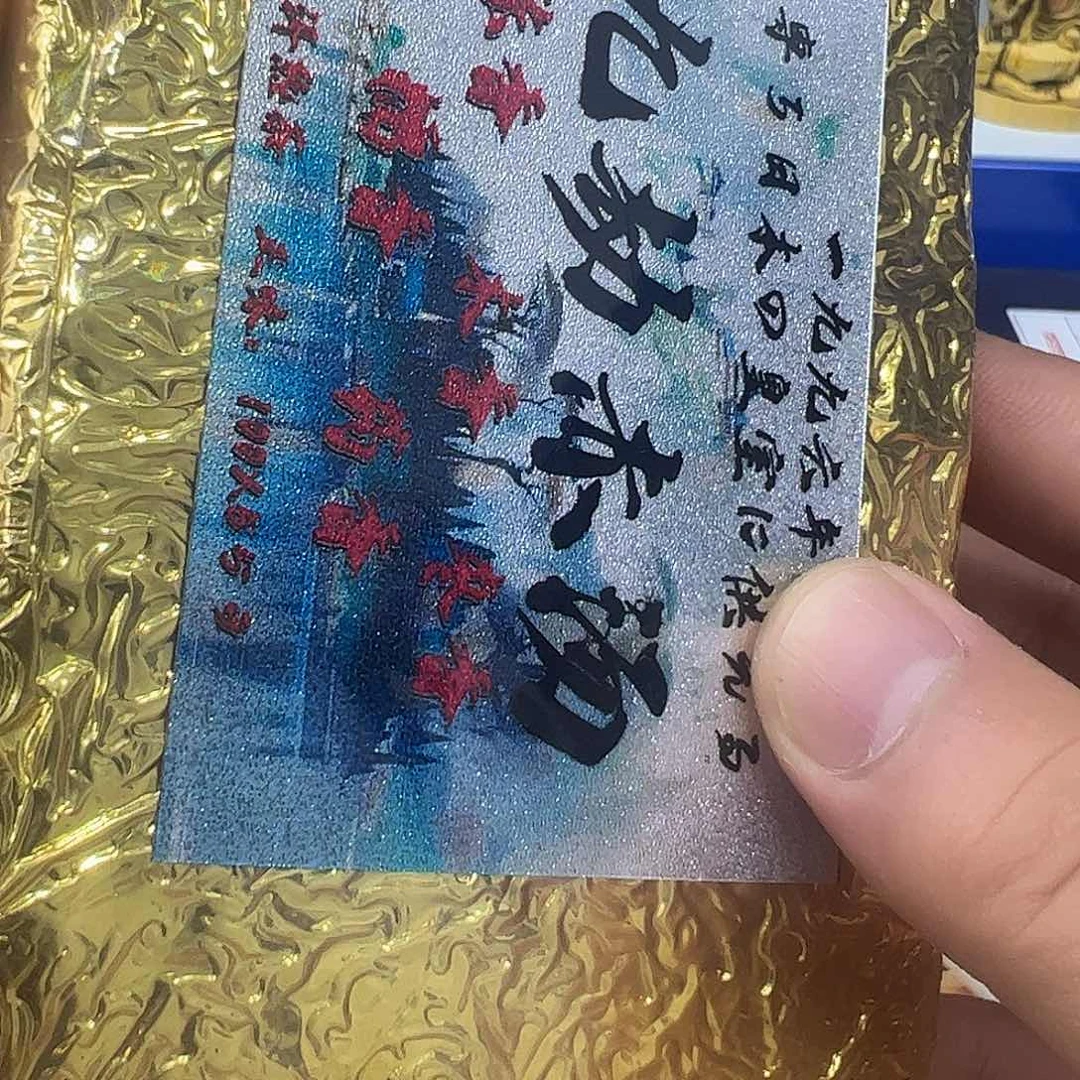 我们的生活方式是什么