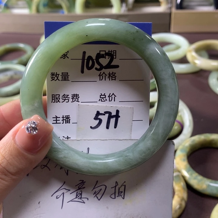 蛇纹石玉未镶嵌手镯1052