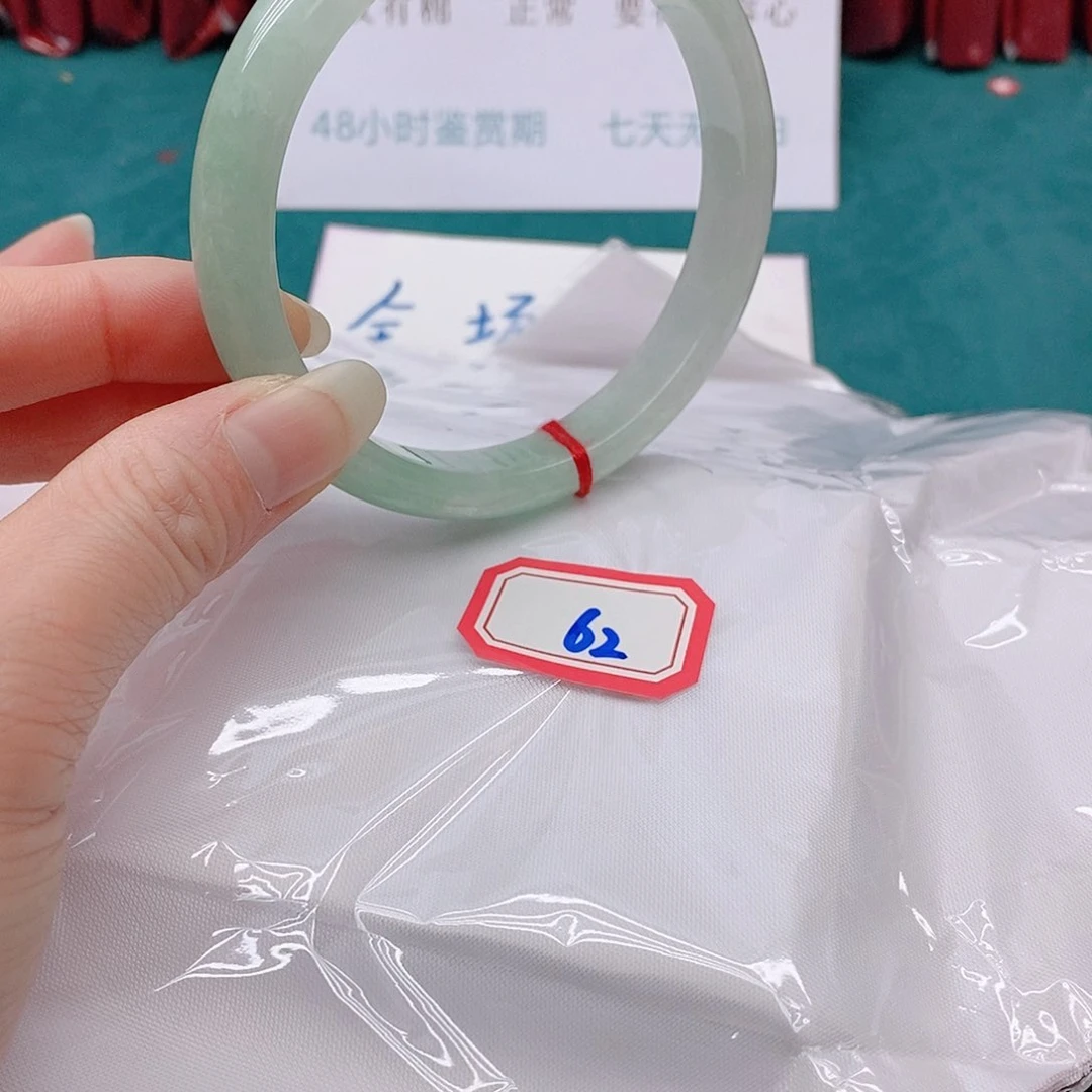 翡翠手镯未镶嵌淺****╮62222222