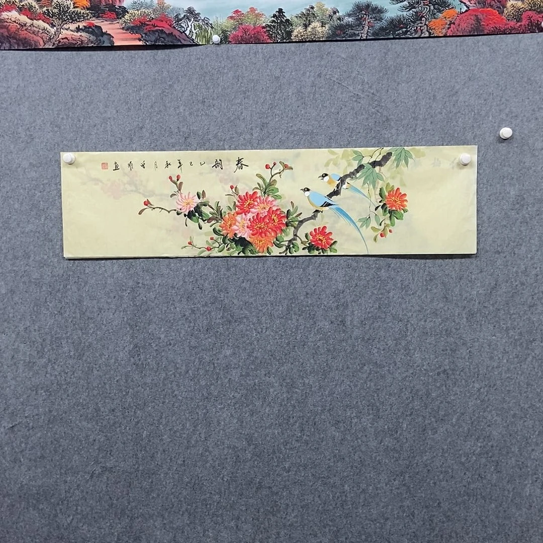 国画四尺对开花鸟一副