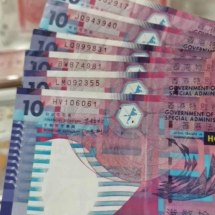 其他普通金属纸钞6张