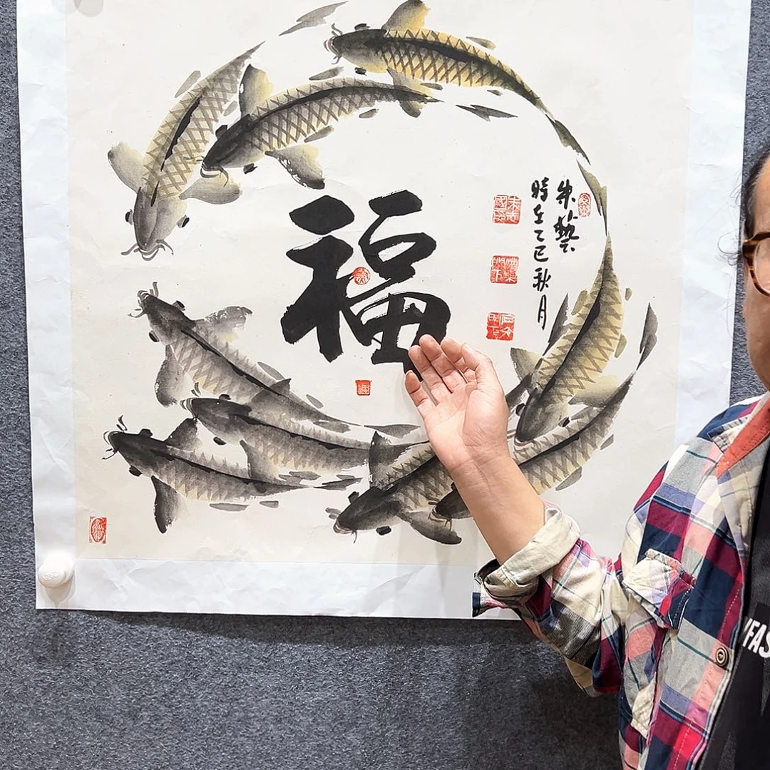 国画纯手绘画心原创