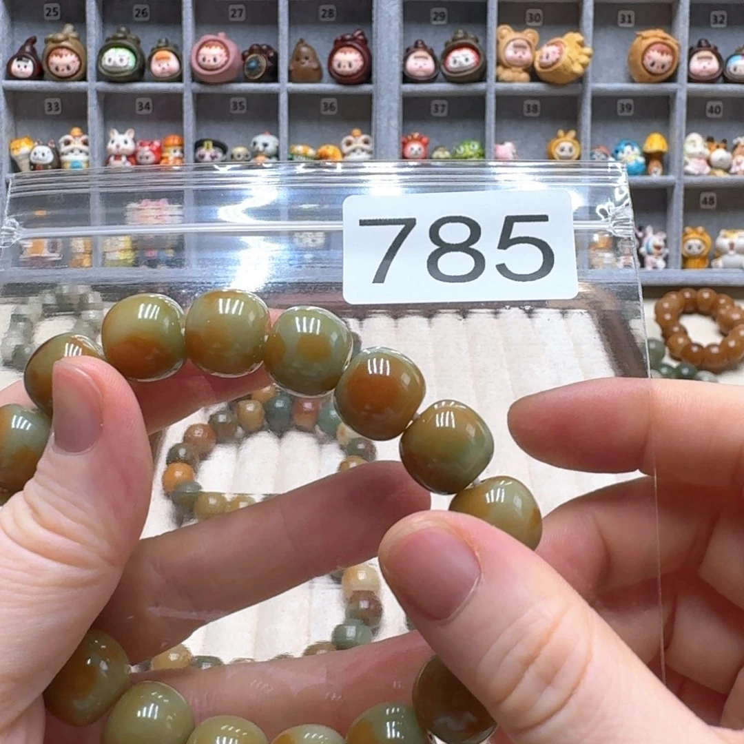 易***世菩提根/象牙果吊坠