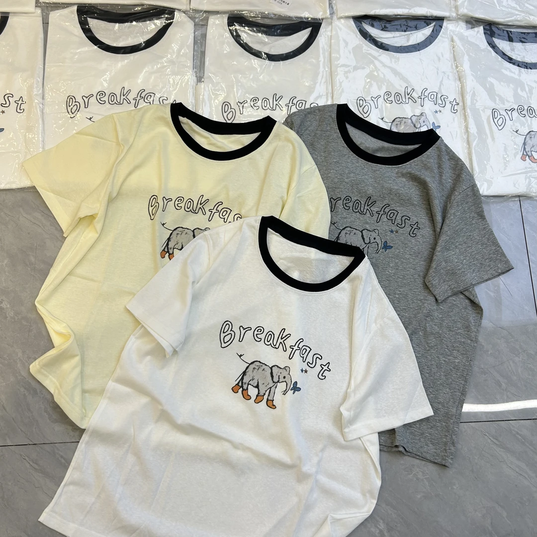 (青橙家)直播福利夏季针织T恤短袖